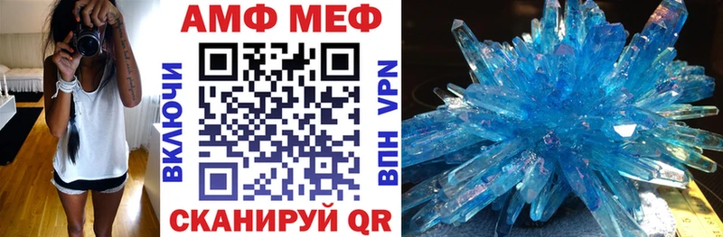 блэк спрут как войти  Артём  Амфетамин 98% 