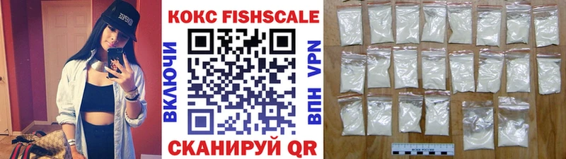 Кокаин Перу  где найти   kraken ТОР  Артём 