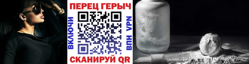 ГЕРОИН афганец  Артём 