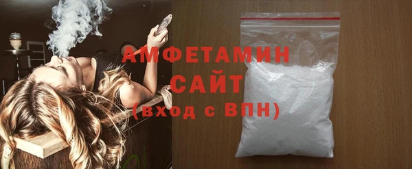 мефедрон Алзамай