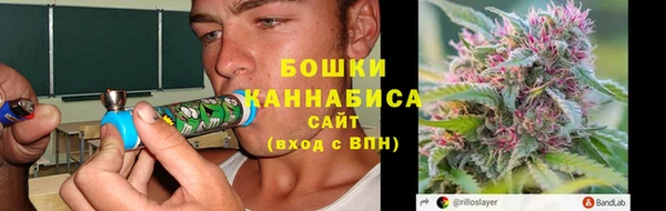 мефедрон Алзамай