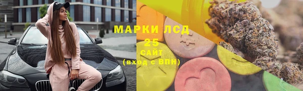 мефедрон Алзамай