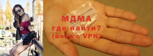 мефедрон Алзамай