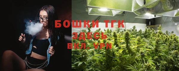 COCAINE Алексин