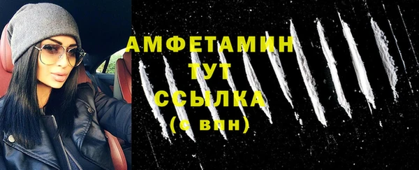 COCAINE Алексин