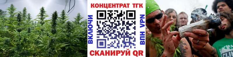 Дистиллят ТГК вейп с тгк  где найти   блэк спрут вход  Артём 