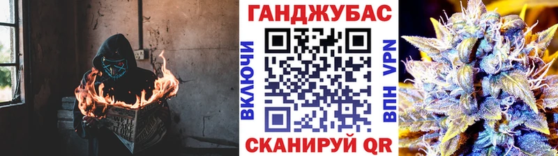 мориарти Telegram  Артём  Конопля VHQ  как найти закладки 